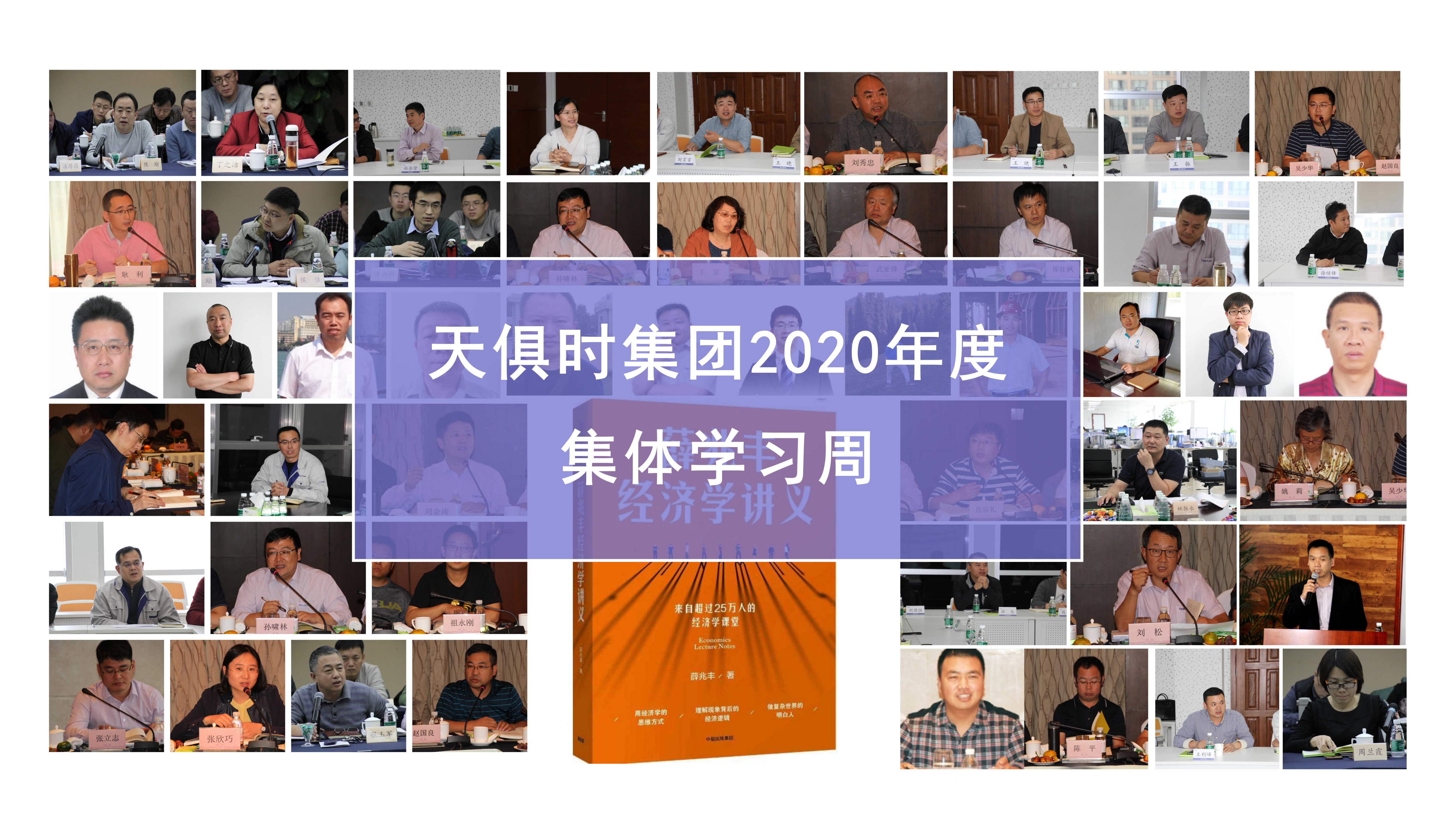 香港最快最准资料