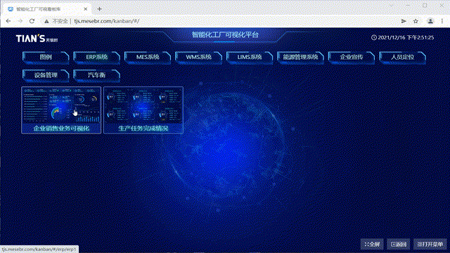 香港最快最准资料