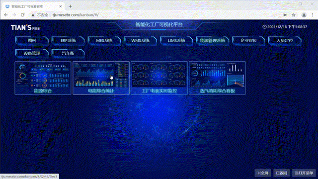香港最快最准资料