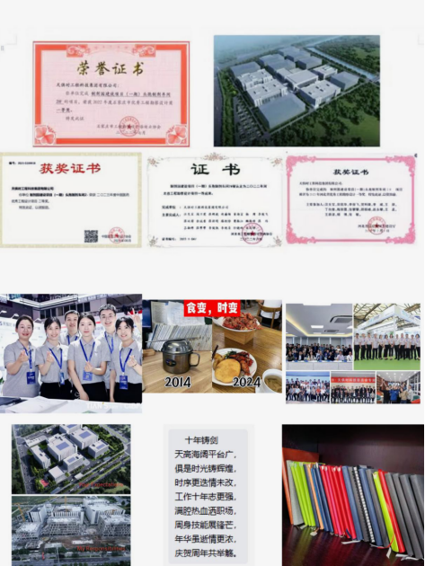 香港最快最准资料