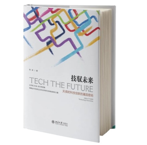 香港最快最准资料