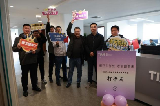 香港最快最准资料