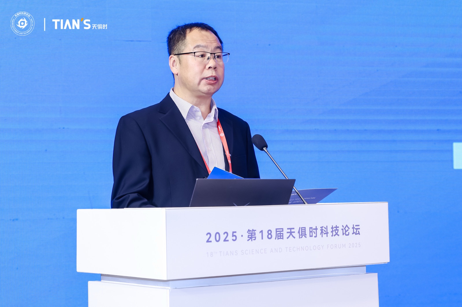 香港最快最准资料