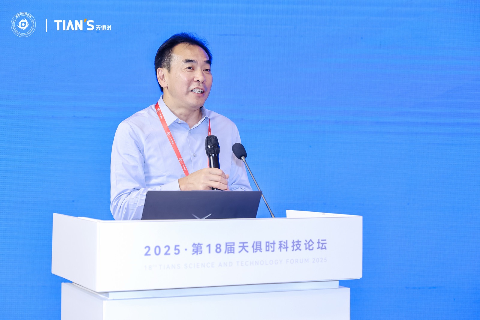 香港最快最准资料