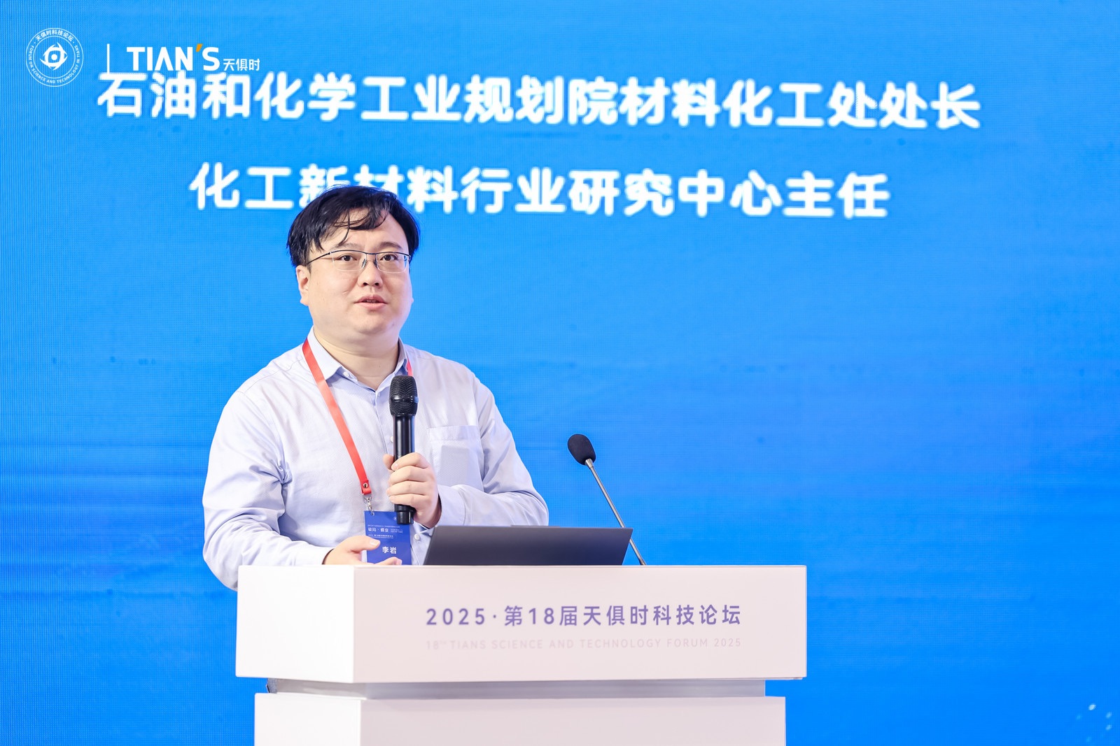 香港最快最准资料