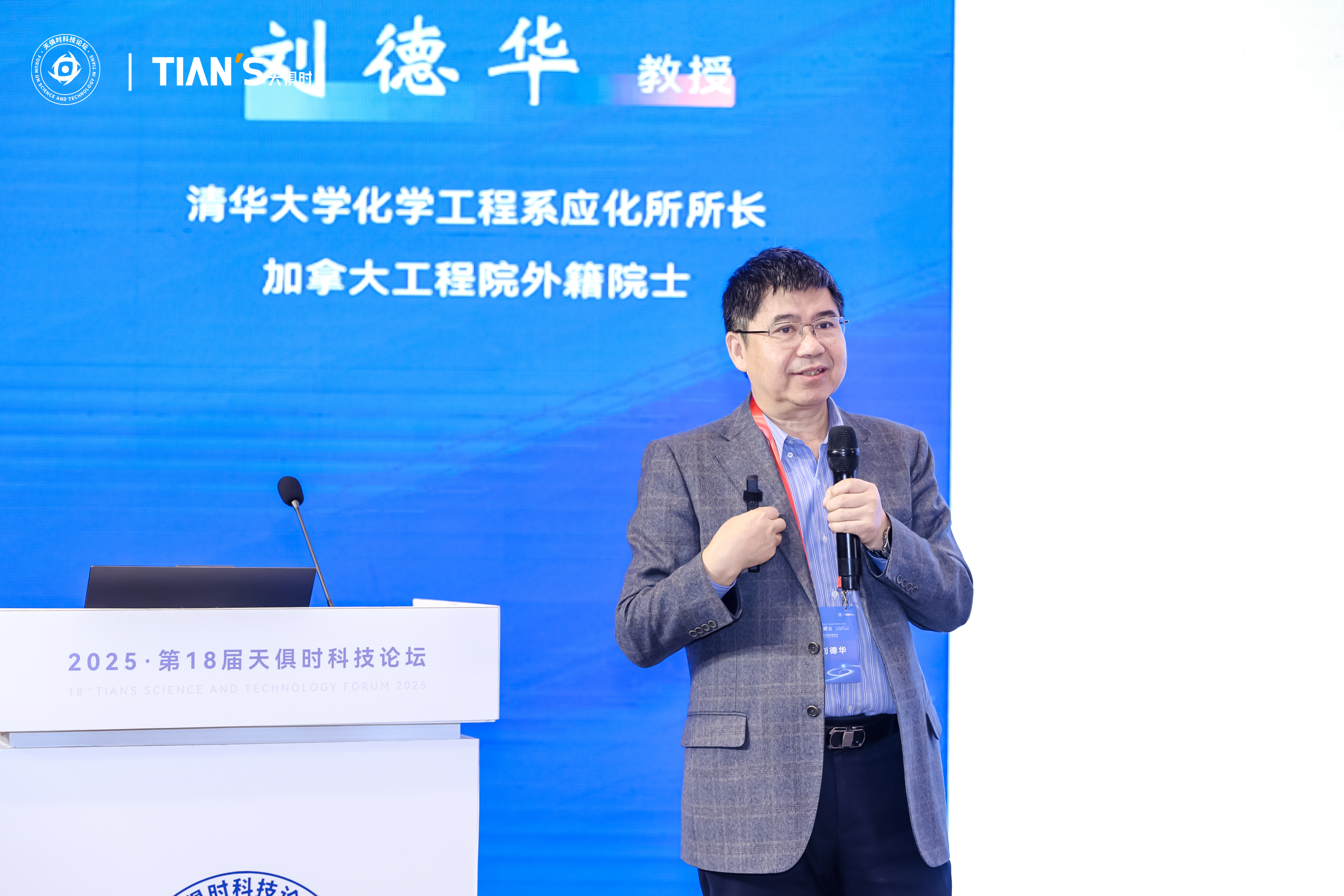 香港最快最准资料