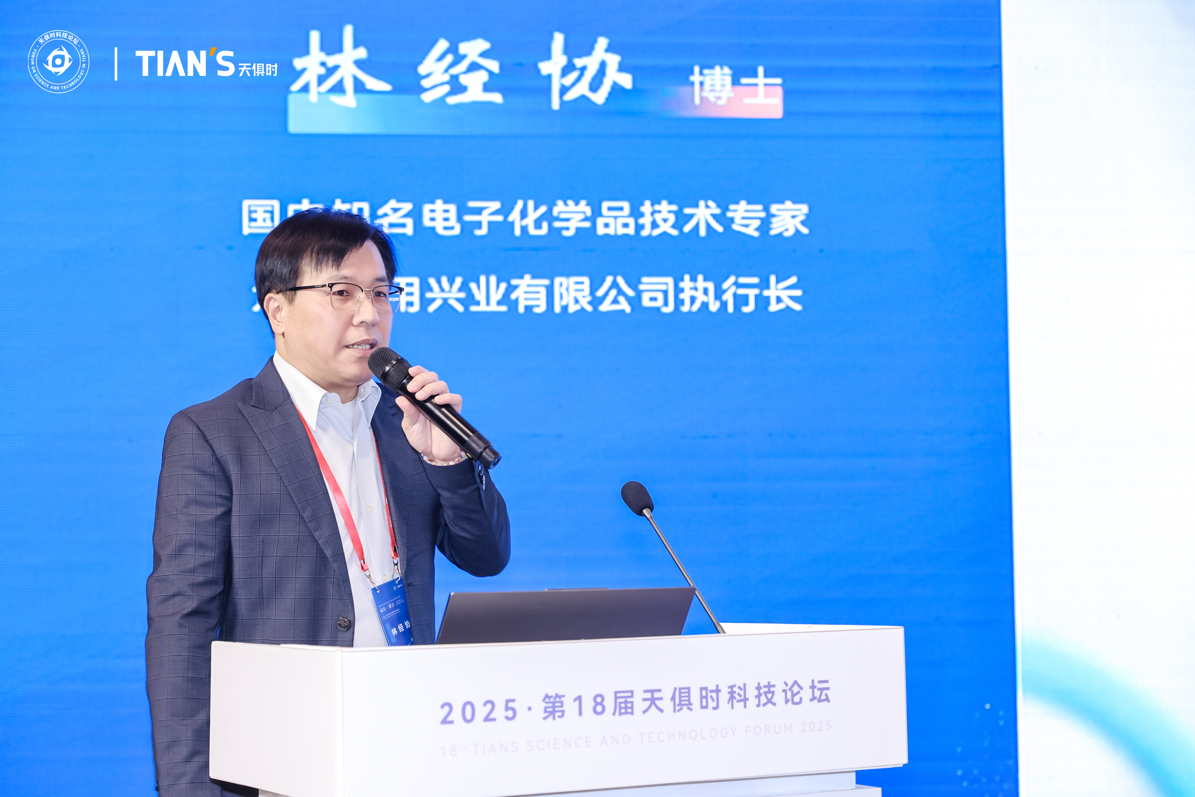 香港最快最准资料