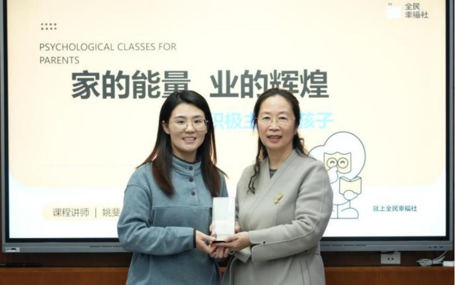 香港最快最准资料