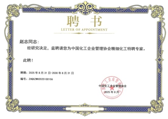 香港最快最准资料