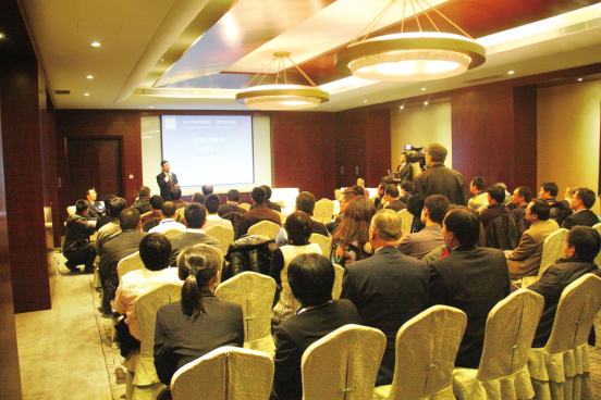 香港最快最准资料