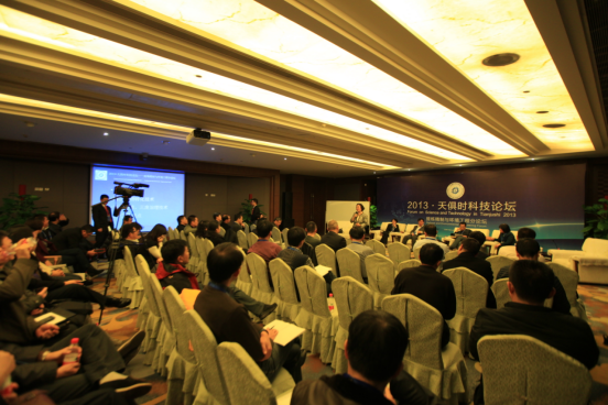 香港最快最准资料