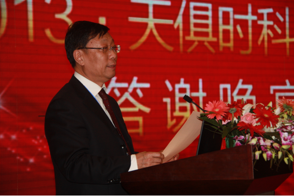 香港最快最准资料