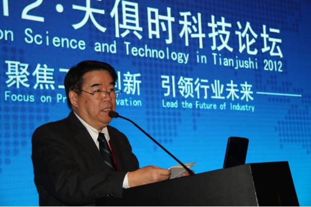 香港最快最准资料