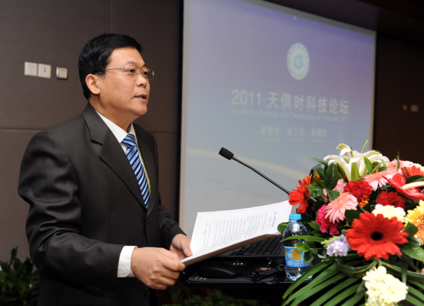 香港最快最准资料