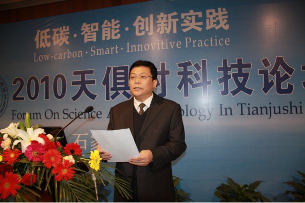 香港最快最准资料