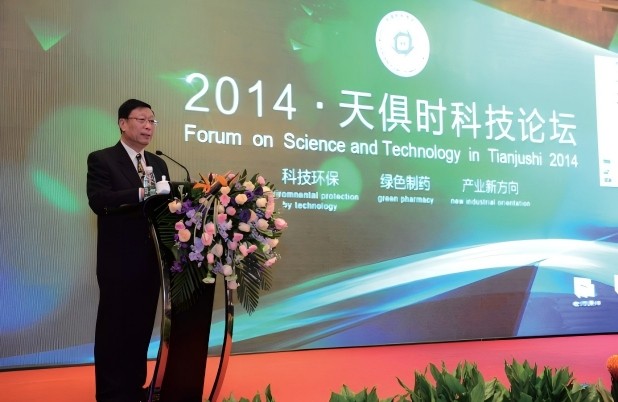 香港最快最准资料