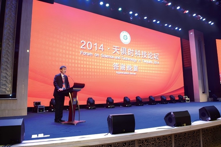 香港最快最准资料