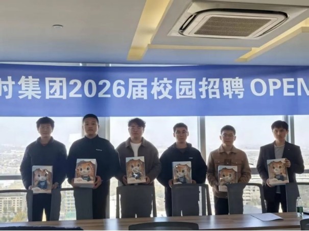 香港最快最准资料