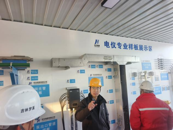 香港最快最准资料