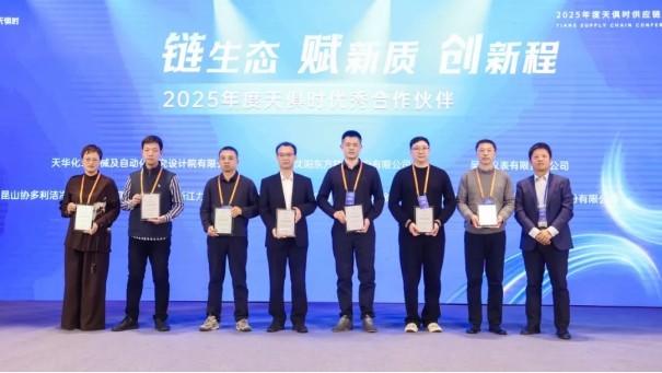 香港最快最准资料