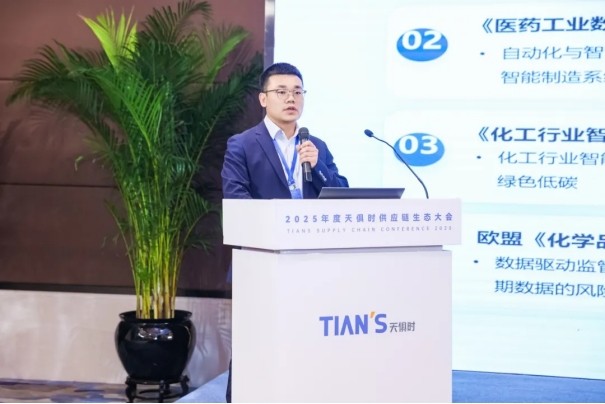 香港最快最准资料