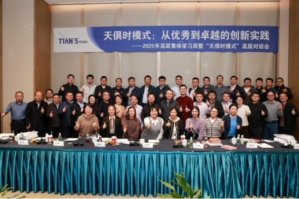 香港最快最准资料