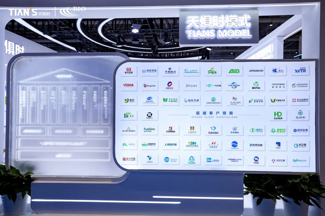 香港最快最准资料