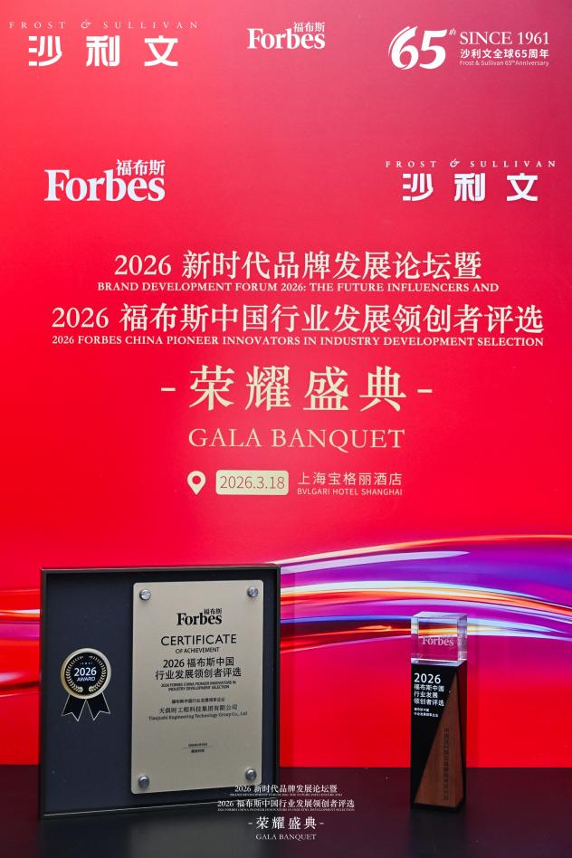 香港最快最准资料