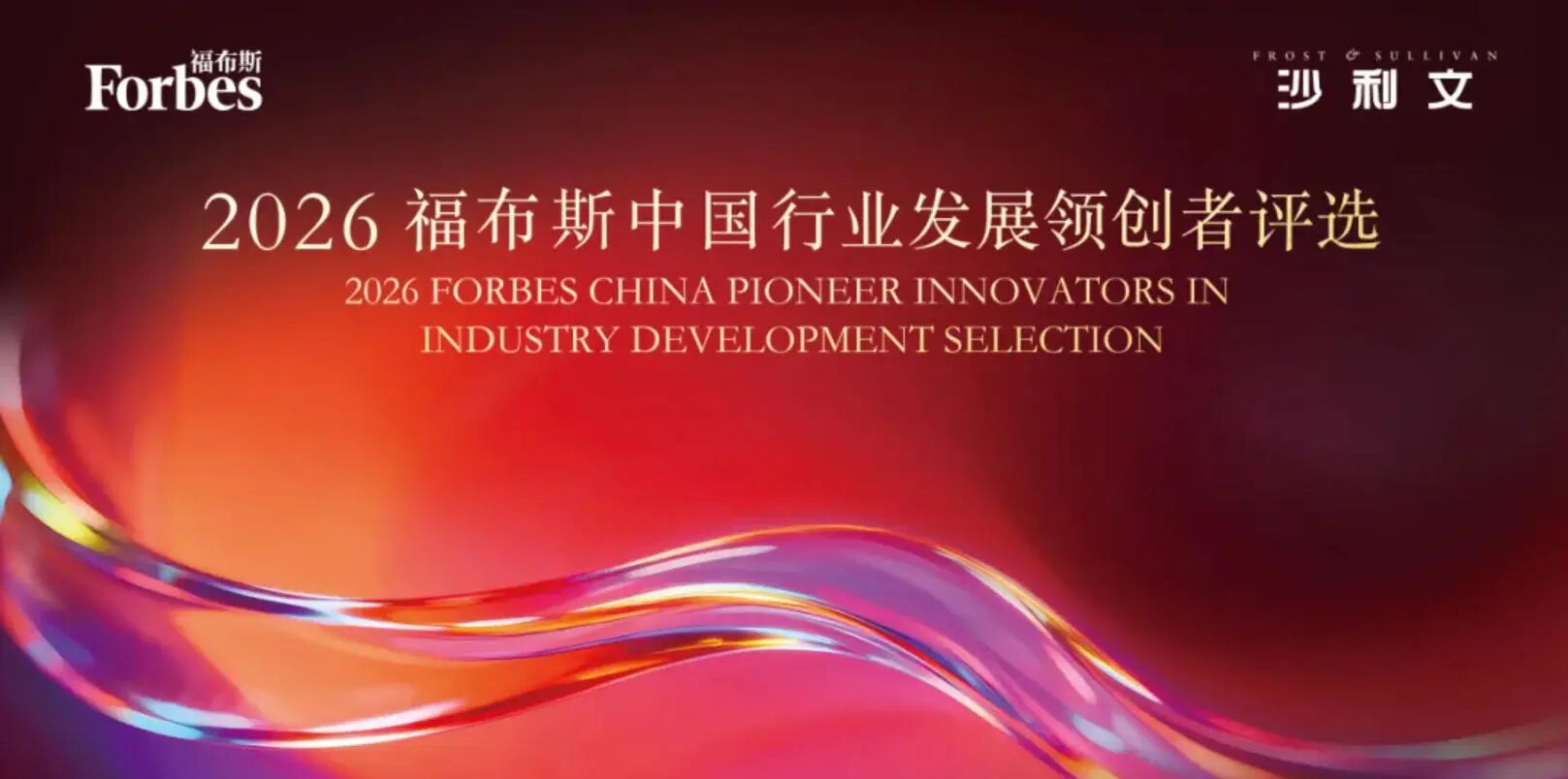 香港最快最准资料