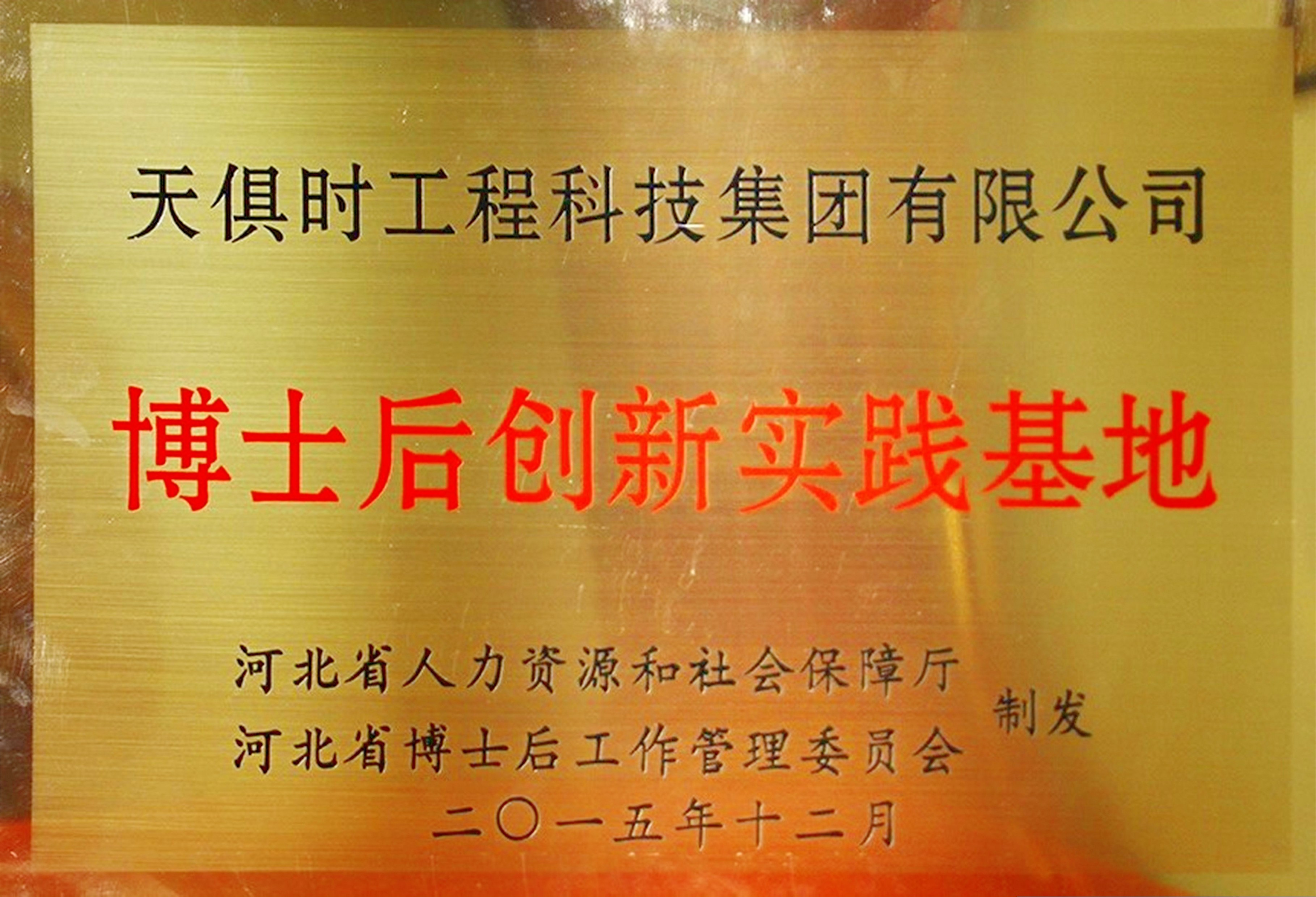 香港最快最准资料