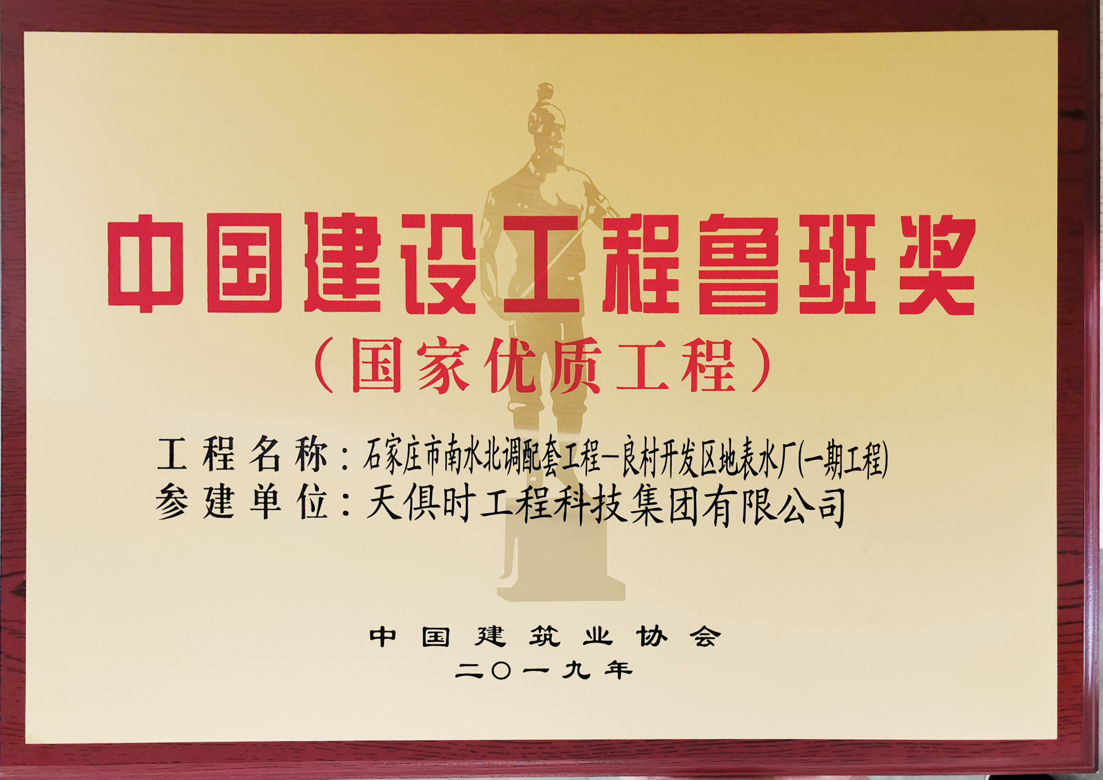 香港最快最准资料