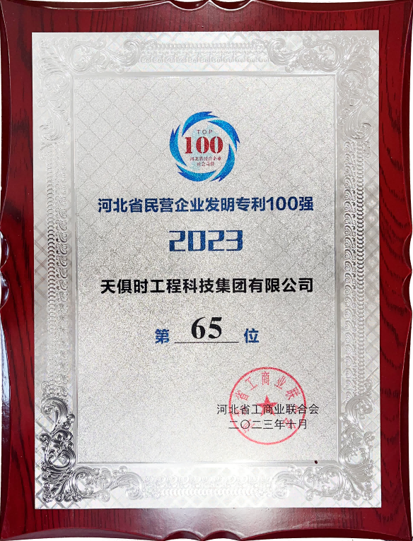 香港最快最准资料