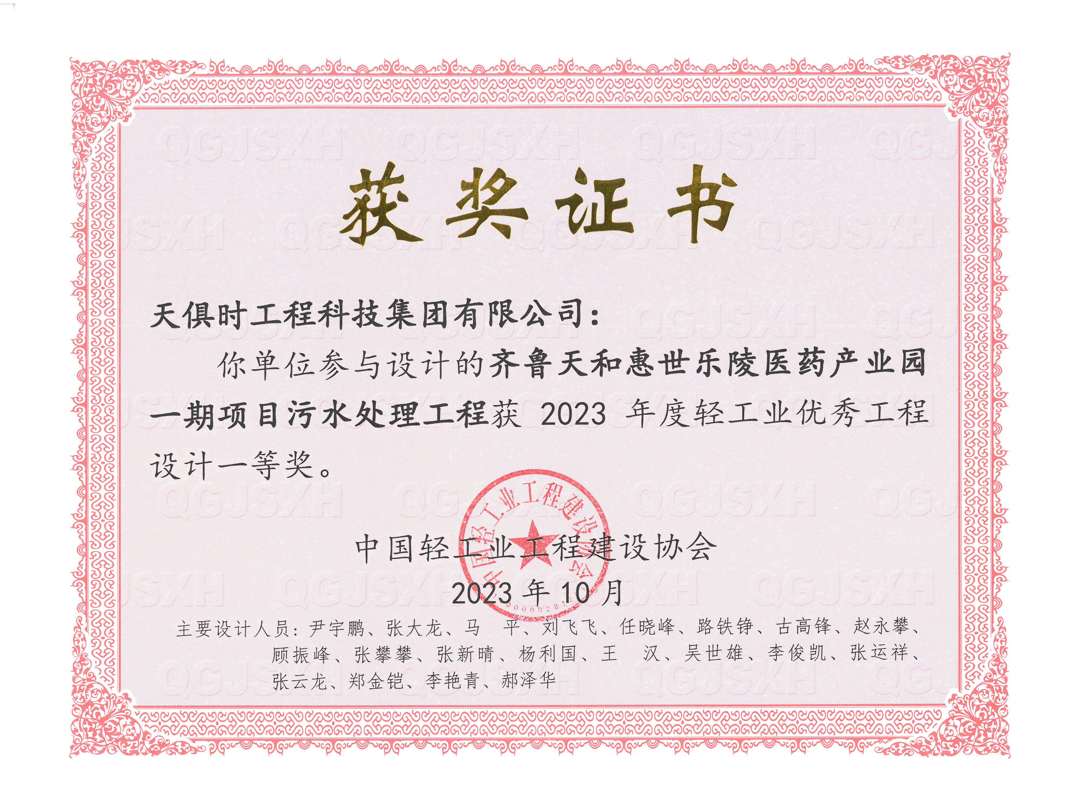 香港最快最准资料