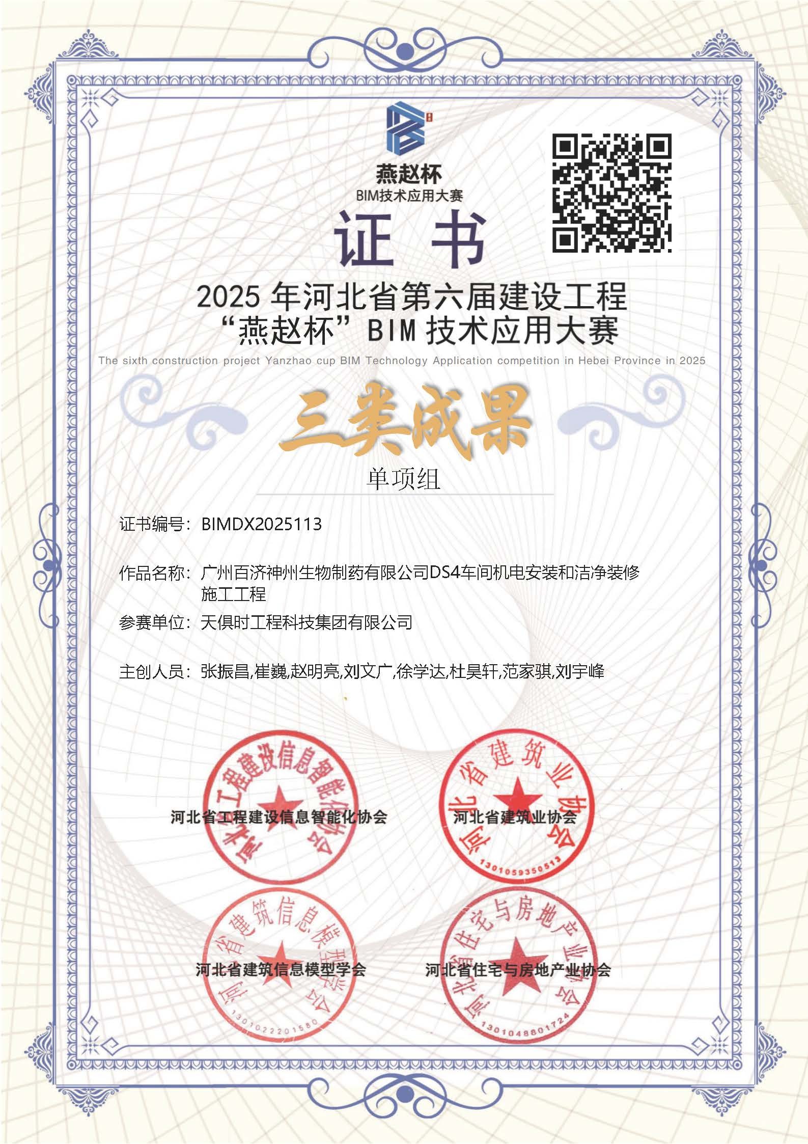 香港最快最准资料