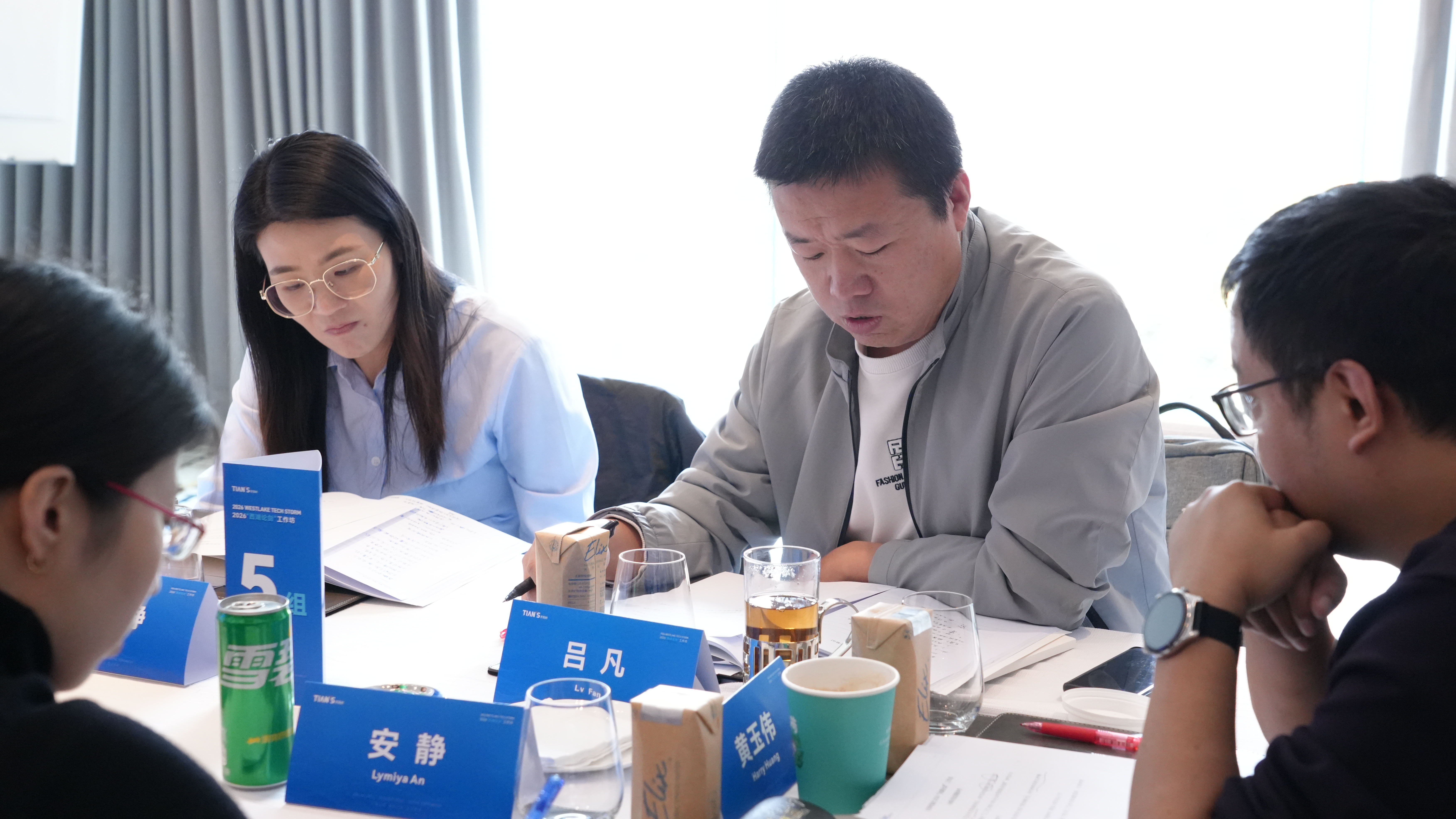 香港最快最准资料