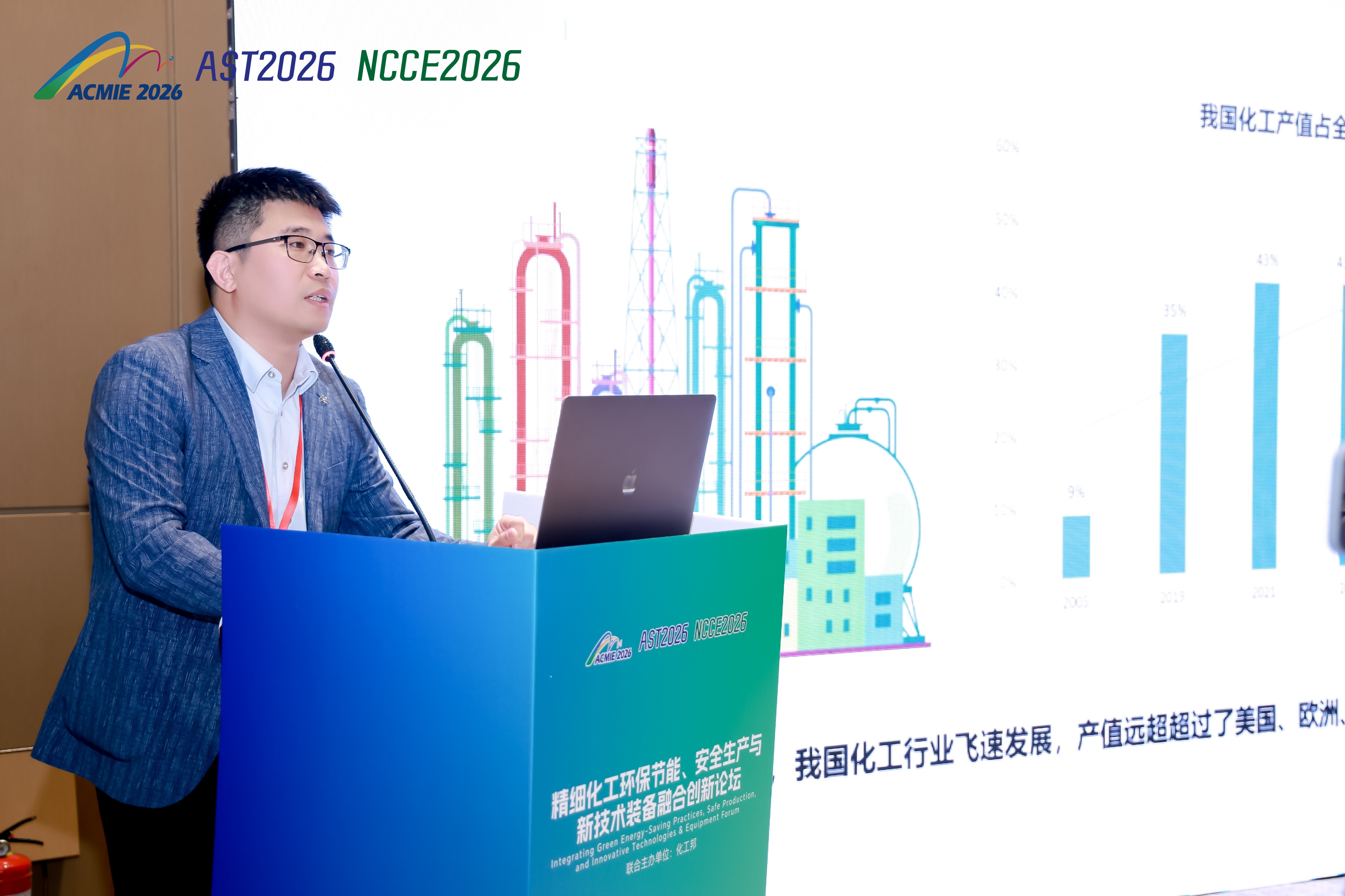 香港最快最准资料