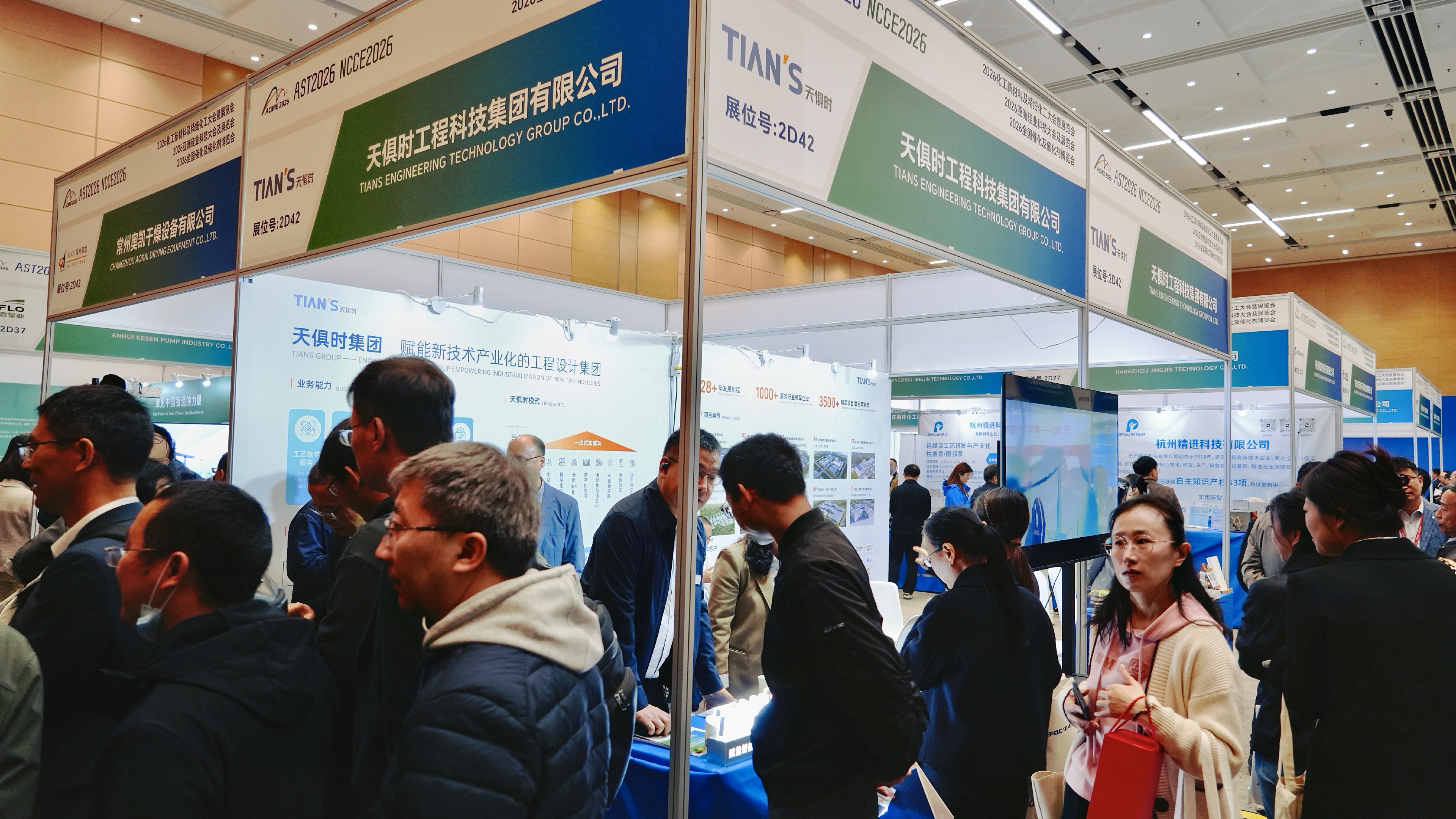 香港最快最准资料