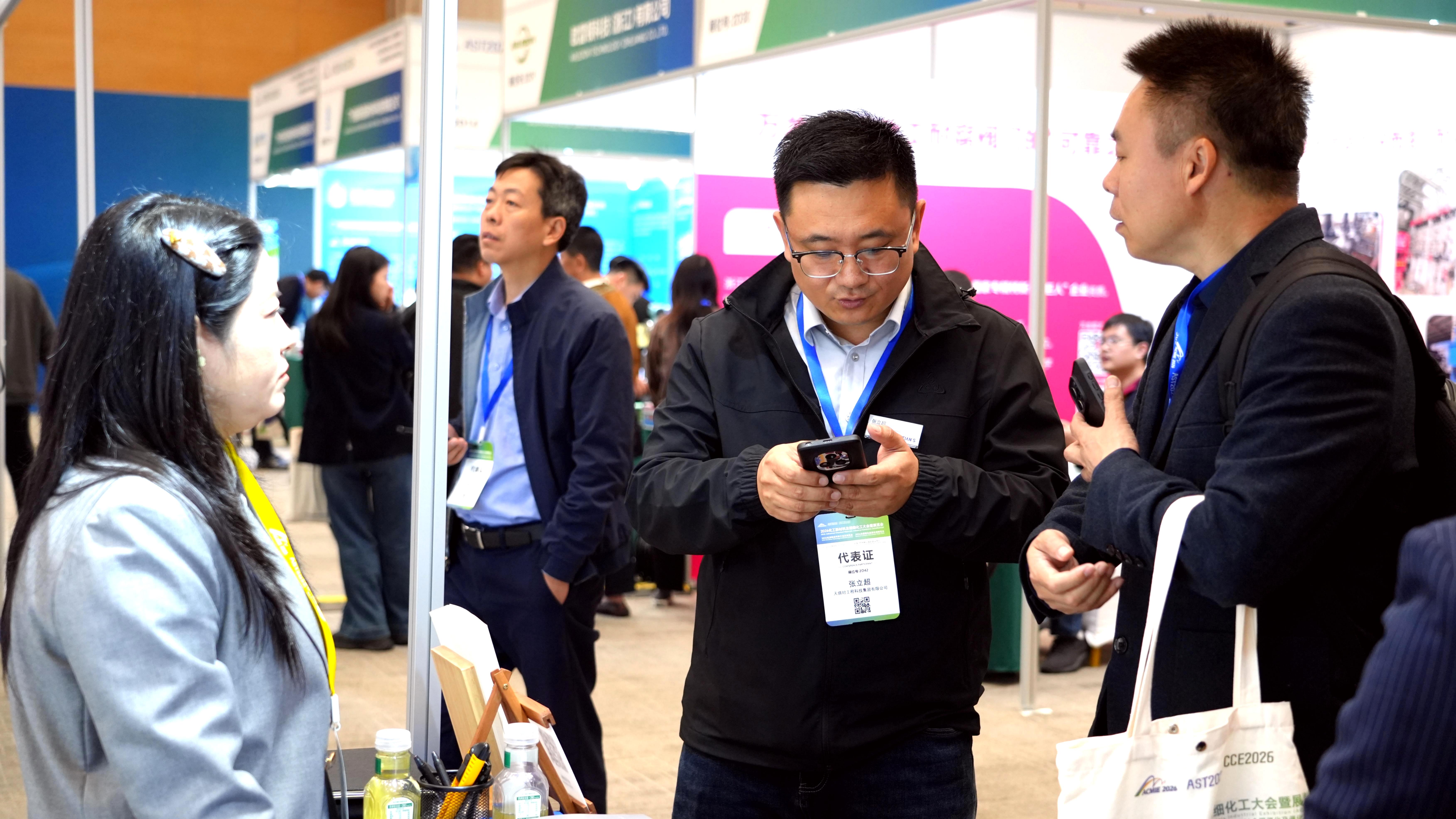 香港最快最准资料