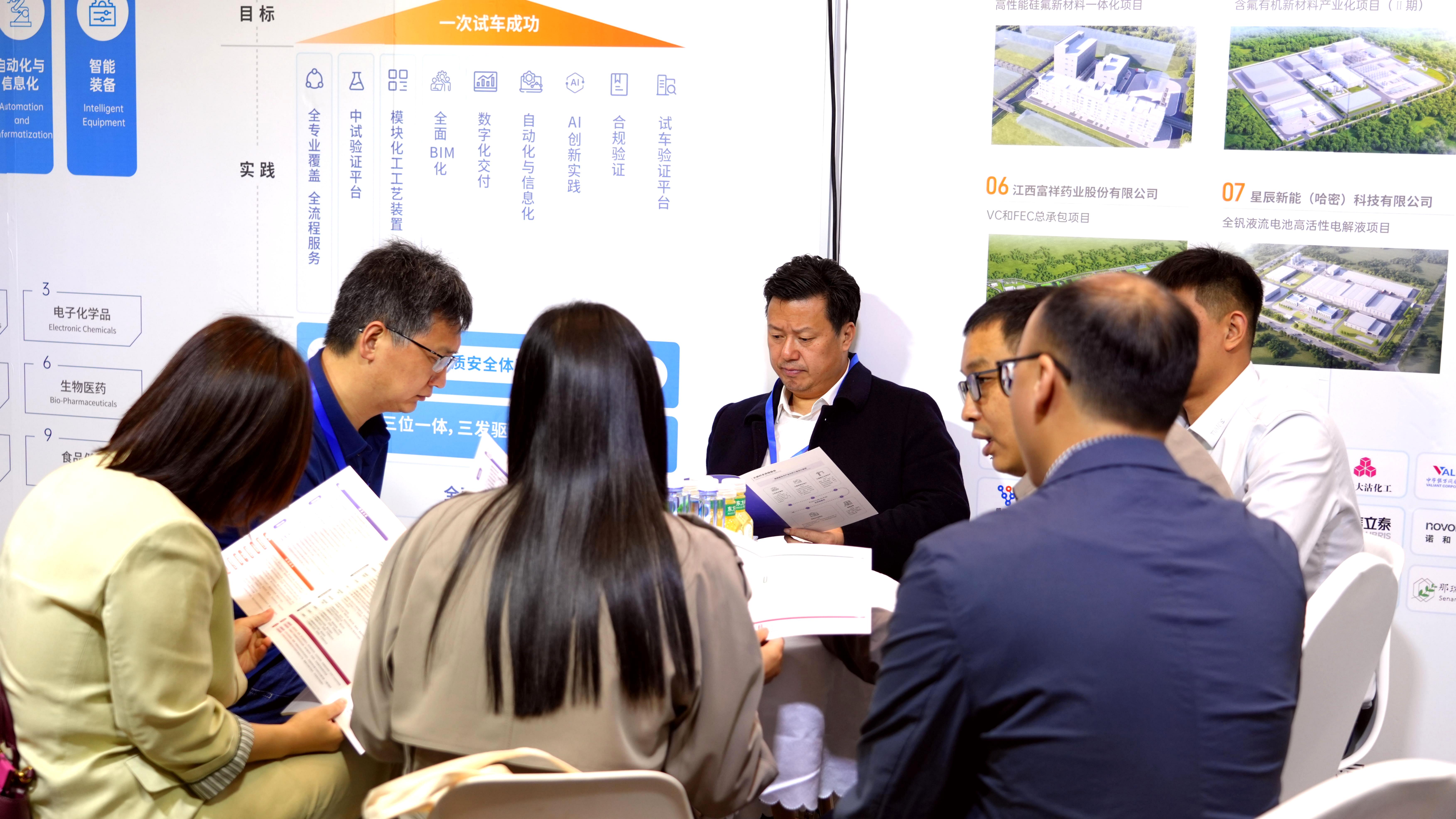 香港最快最准资料