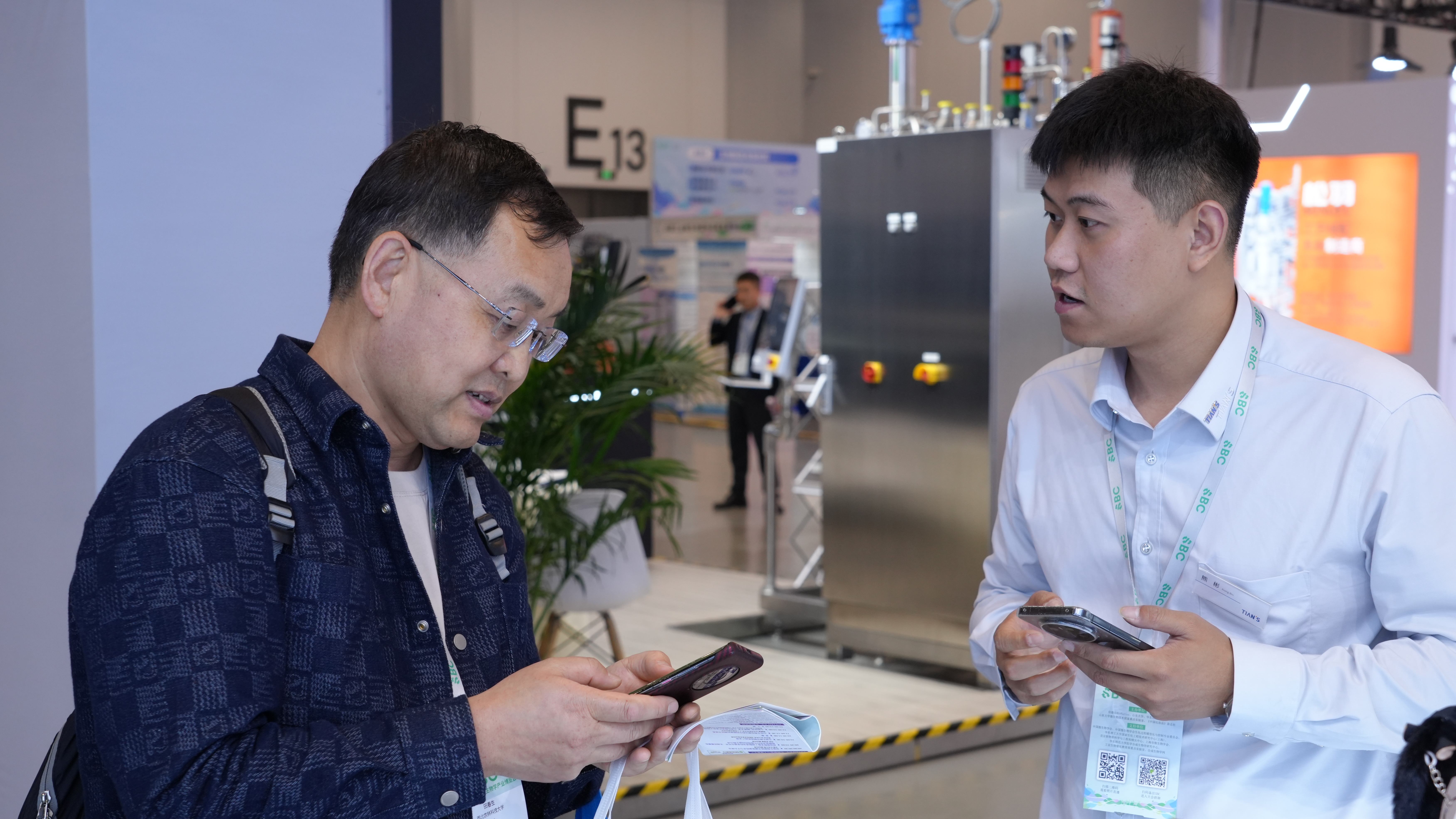 香港最快最准资料