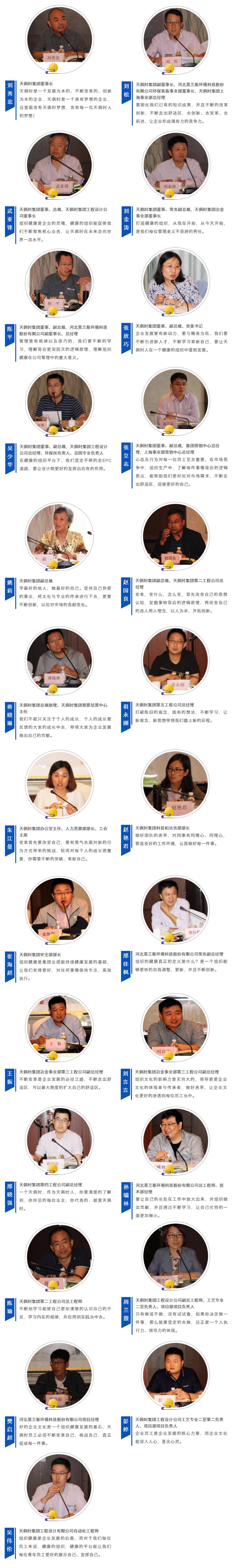 香港最快最准资料