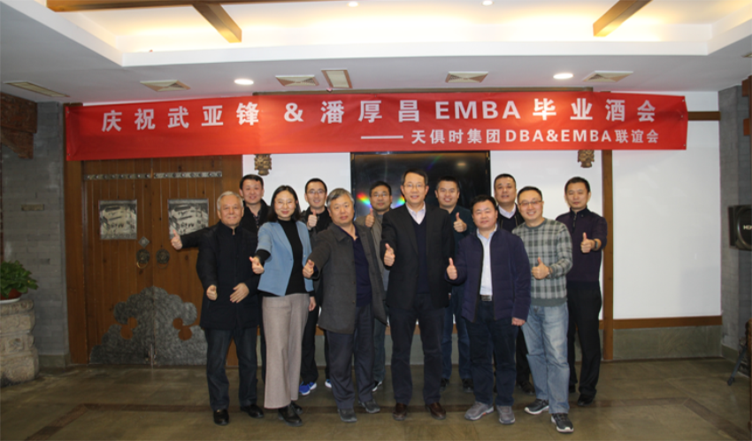 香港最快最准资料