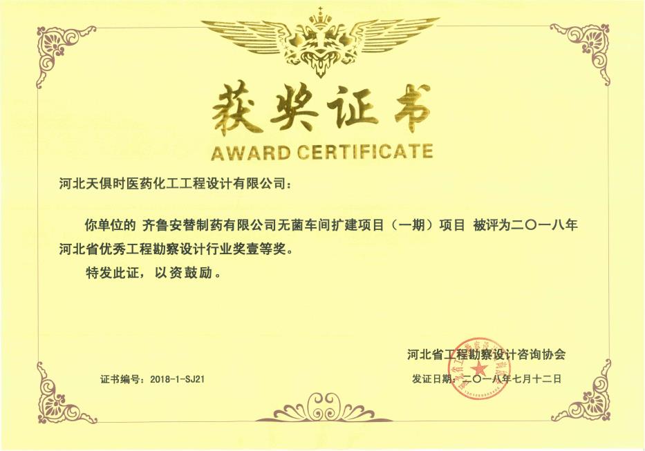 香港最快最准资料