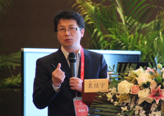 香港最快最准资料