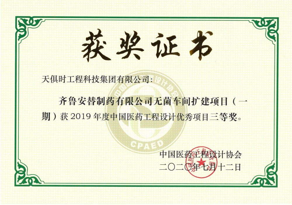 香港最快最准资料