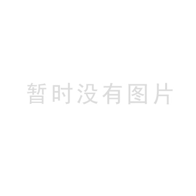 马铃薯淀粉成套设备