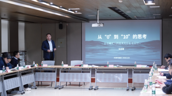 香港最快最准资料