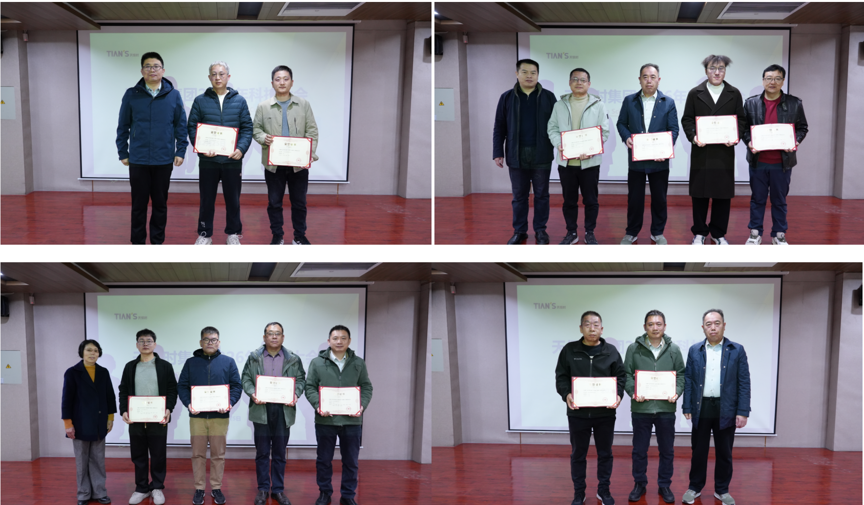 香港最快最准资料