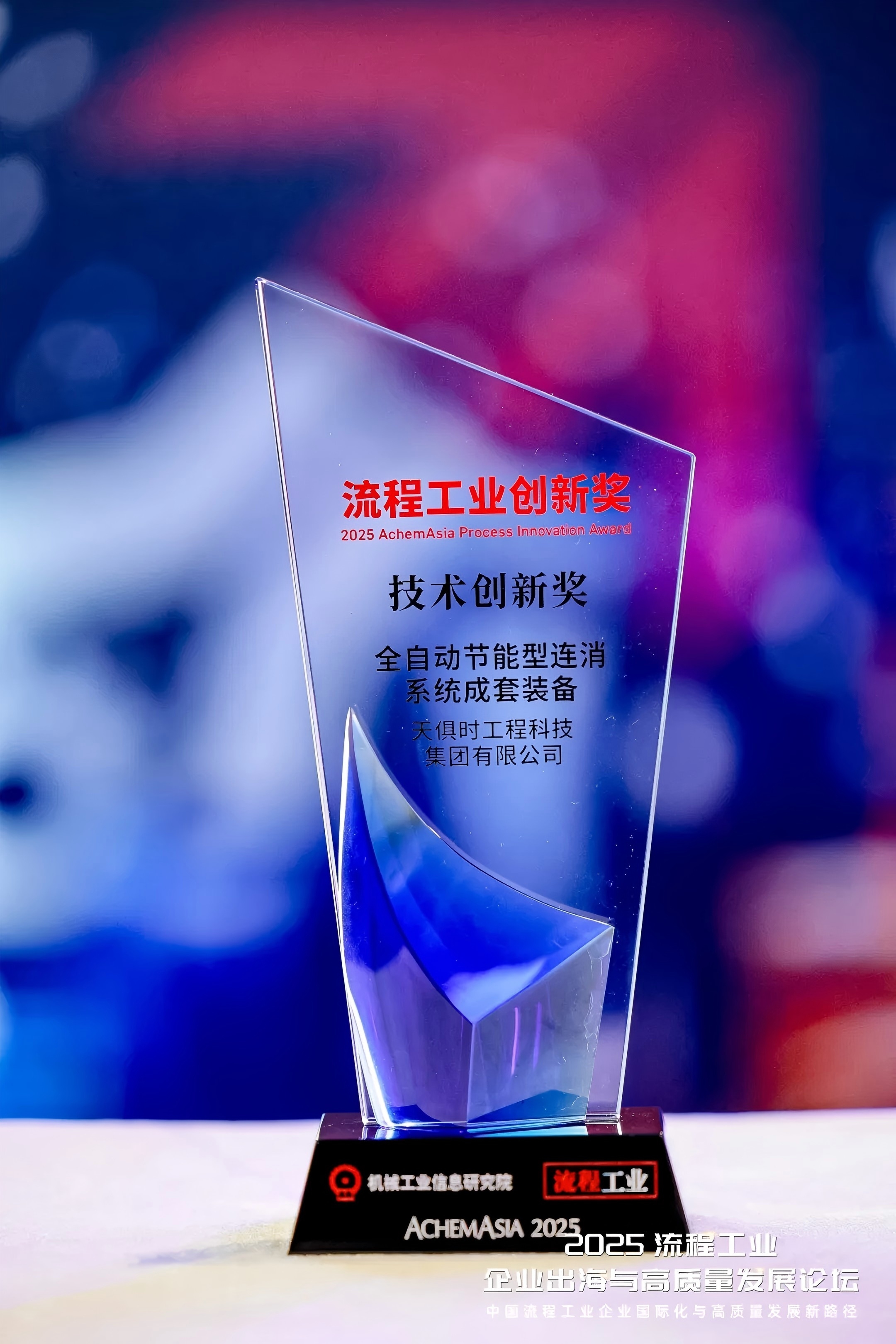 香港最快最准资料